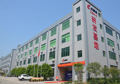 美狮贵宾会PPT 0727